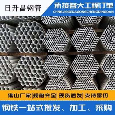 东莞生态园螺旋式声测管规格都有哪些
