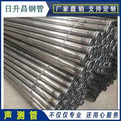 东莞生态园声测管规格都有哪些