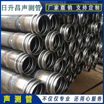 东莞生态园声测管安装数量有哪些要求？