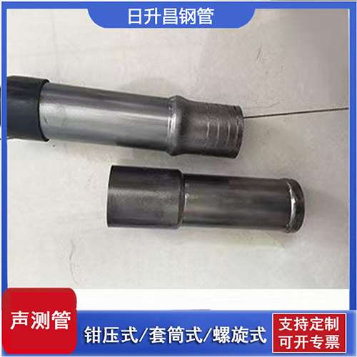 东莞生态园声测管检测前准备工作有哪些