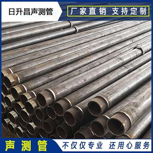 东莞生态园声测管外观质量有哪些要求？